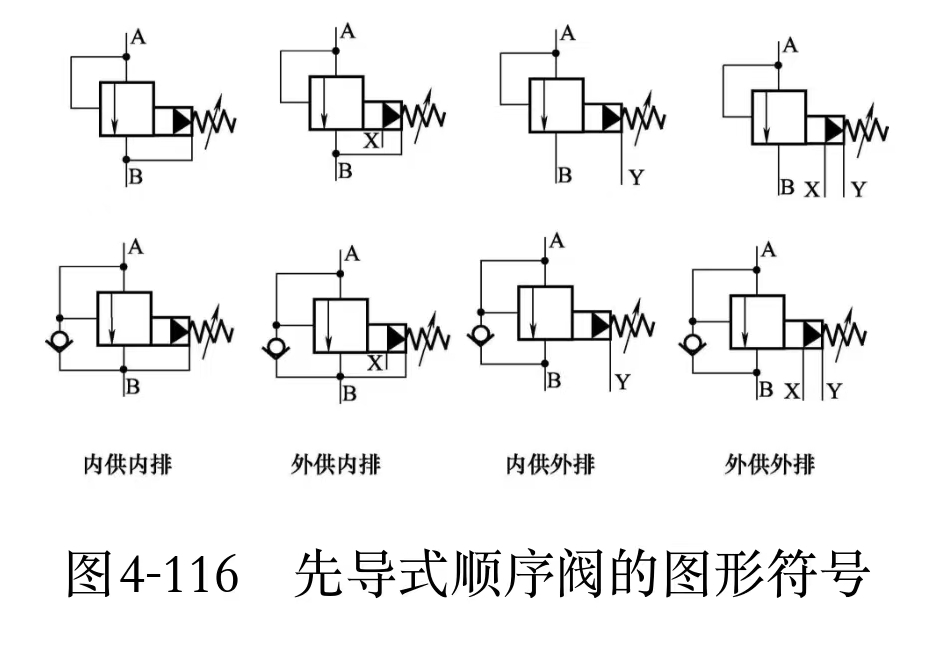 4-116.jpg